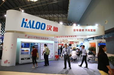 Dongguan Haloo Automation Equipment Co., Ltd.