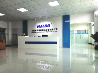 China Dongguan Haloo Automation Equipment Co., Ltd.