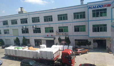 Dongguan Haloo Automation Equipment Co., Ltd.