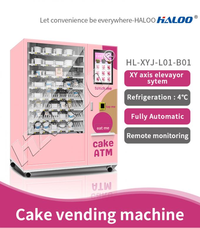 Haloo Vending Machine Manufacturer 21.5 Inches Advertisement Smart ...