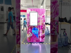 Ice cream vending machine