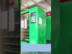 Blind Box Vending Machine