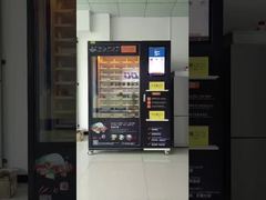 Hot Food Vending Machine