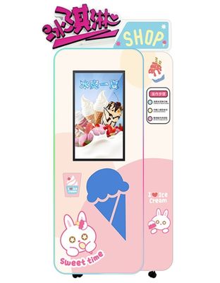 quality  Multiple Flavors Automatic Soft Ice Cream Vending Machine With 404A Refrigerant factory