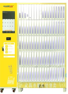 quality  Room Temperature Stationary Book Vending Machine With 90 Lockers factory