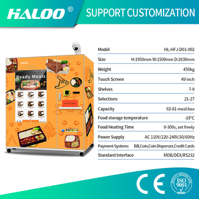 Big Touch Screen Frozen Food Vending Machine Fully Automatic Frozen Food Vending Machine With 45S Quick Heating