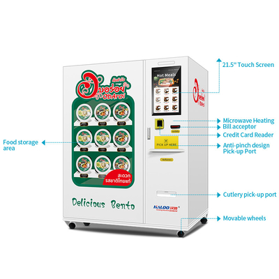 -20C Frozen Chicken Pork Beef Seafood Vending Machine Fully Automatic Frozen Food Vending Machine
