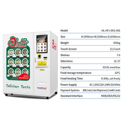 -20C Frozen Chicken Pork Beef Seafood Vending Machine Fully Automatic Frozen Food Vending Machine