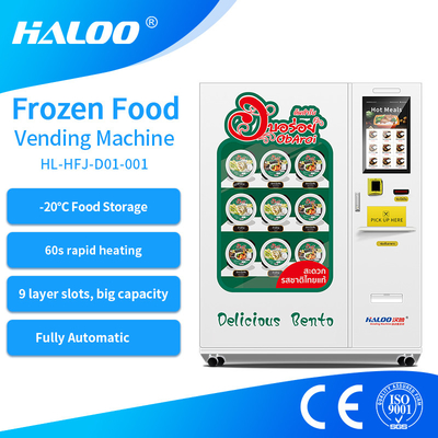 Fully Automatic Freezing Food Freezing Meals Lunch Box Vending Machine with Microwave Heating And Cutlery Pickup Port