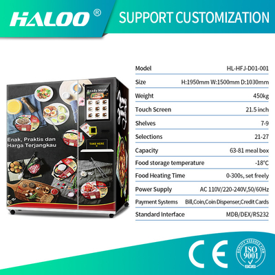 Fully Automatic Frozen Meals Vending Machine Ready Meals Vending Machine with Heating Function