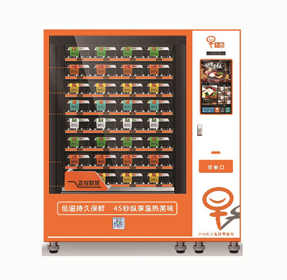 24 hours hot bread sandwich hamburger vending machine with microwave and oven heating function