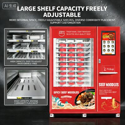Haloo -18 ℃ frozen noodle vending machine with color steel plate material, microwave oven, steam heating for 35 seconds, serving