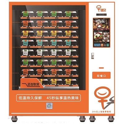 Ready To Eat Fresh Food Vending Machine With Automatic Heating
