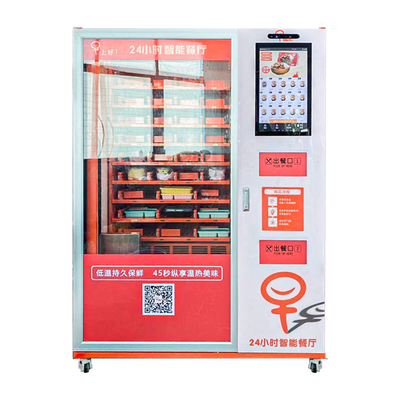 Pre-Made Meals Vending Machine Hot Meals Vending Machine With Credit Card Reader