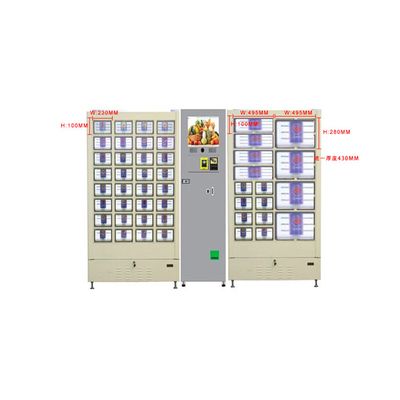 900W Frozen Desserts  Freezing Cakes Vending Machine 200 Capacity