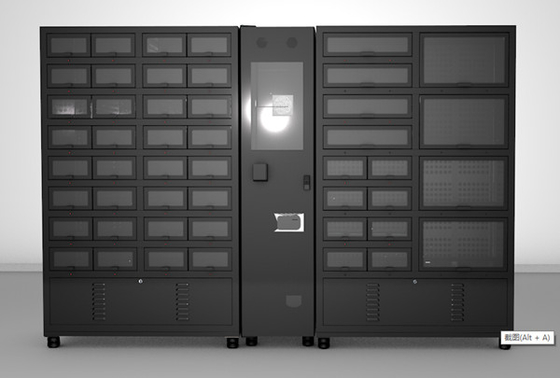 Refrigerate  Locker Vending Machine With 48 Cells Black Color Cooling Locker Vending Machine