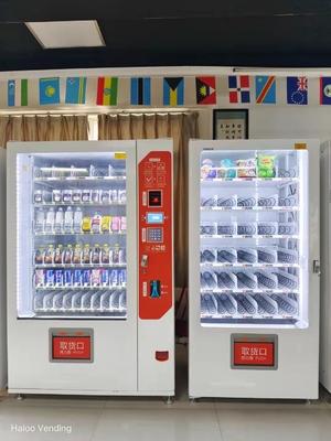 HALOO Combination Drink And Snack Vending Machines 1920mm Height
