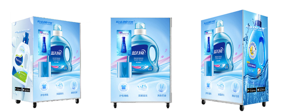 CE Certificate Refill Liquid Detergent Vending Machine Automatic For School Students