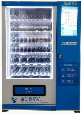 24 Hours Automatic Pharmacy Medicine Vending Machine For Pill With Constant Temperature