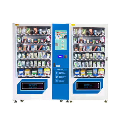 24 Hours Automatic Pharmacy Medicine Vending Machine For Pill With Constant Temperature