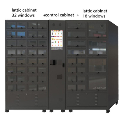 Self Service Automatic Locker Vending Machine With 4℃ Cooling Refrigeration
