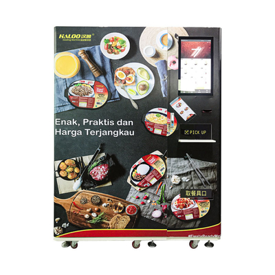 High Heating Efficency Frozen Food Vending Machine For Sale Frozen Dumplines Vending Machine