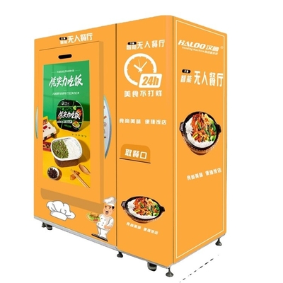 Automatic Frozen Food Vending Machine With Microwave For Box Bento