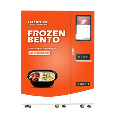 Automatic Frozen Food Vending Machine With Microwave For Box Bento