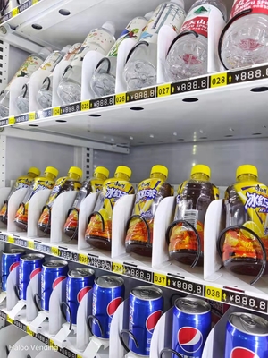 24 Hours Combination Vending Machine For Drinks And Snacks CE Certified