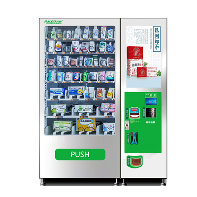 Floor Standing Vending Pharmacy Machines For Otc Medication With 21.5 Inch Screen