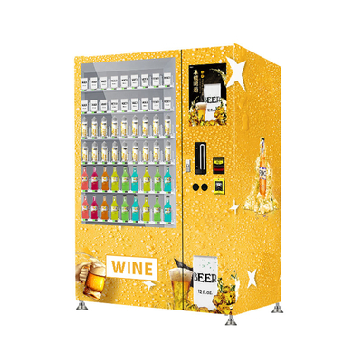 Touch Screen Pharmacy Vending Machine For Medical OEM ODM CE Ceritified