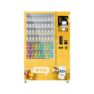 Touch Screen Pharmacy Vending Machine For Medical OEM ODM CE Ceritified