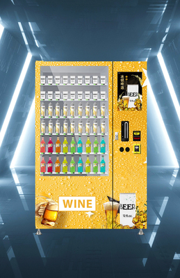 Touch Screen Pharmacy Vending Machine For Medical OEM ODM CE Ceritified