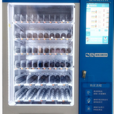 Automatic Pharmacy Vending Machine 2 Cabinets Large Capacity Combo Vending Machine