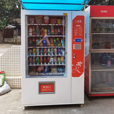 CE Certificate Snack And Beverage Vending Machine Refrigerated,Automated Vending Machine