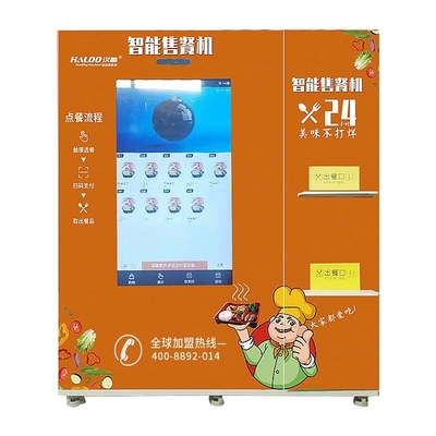 49&quot; Big Screen Automatic Frozen Food Vending Machine Freezer Vending Machine