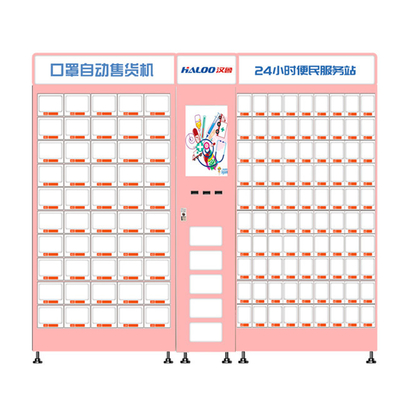 Wifi 4G Network Non Refrigerated Locker Vending Machine Combination Vending Machine