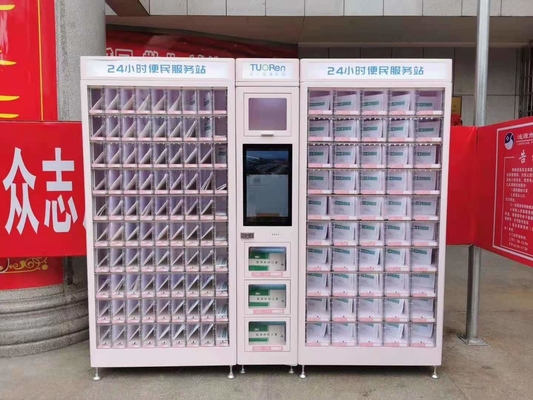 CE Certificate Non Refrigerated Locker Vending Machines For Beauty Product