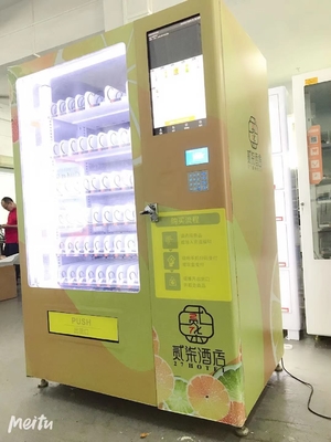 120W Normal Temperature Chips Snacks Vending Machine 1350mm Width 1920mm Height OEM