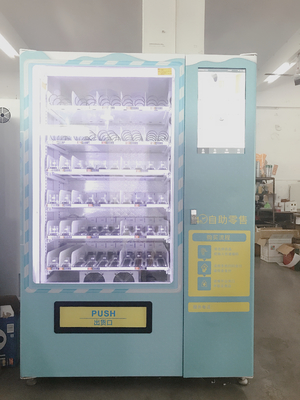 120W Normal Temperature Chips Snacks Vending Machine 1350mm Width 1920mm Height OEM