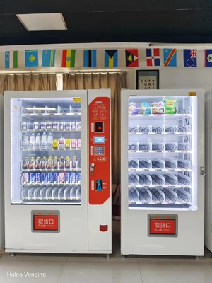 CE Certificate Snack And Beverage Vending Machine Refrigerated,Automated Vending Machine