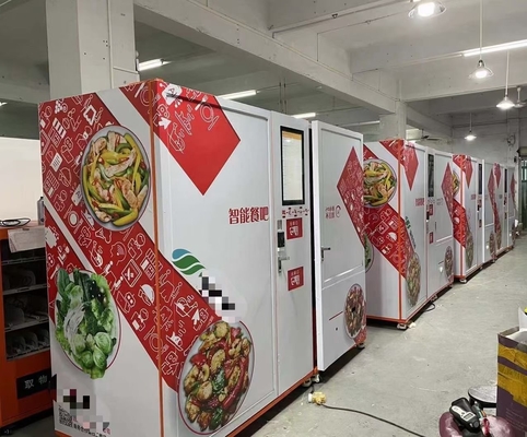 Slice Pizza Vending Machine With 4G Wifi Network CE Certificate