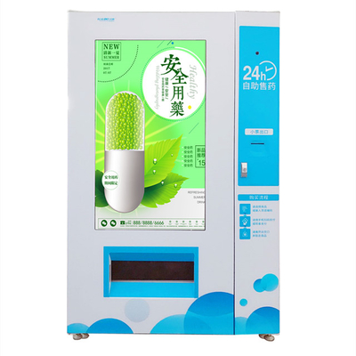 Big Screen Vending Machine Outdoor Vending Machine Automatic Vending Machine