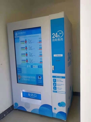 Big Touch Screen Drug Vending Machine Otc Vending Machine