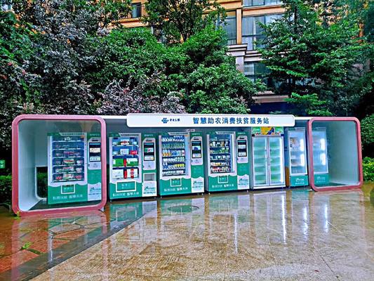 Fashionable Popular Collection Souvenir Product Touch Screen Vending Machine