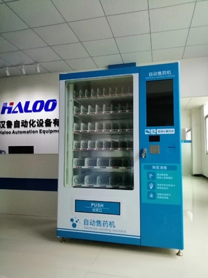 Automatic Pharmacy Vending Machine 2 Cabinets Large Capacity Combo Vending Machine