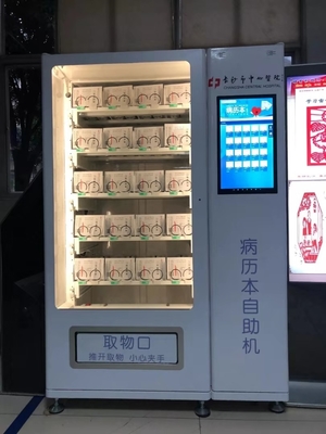 Children Play Toy Funny Box Vending Machine For OEM