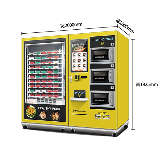 32 inch touch screen large capacity semi-automatic lunch box machine ...