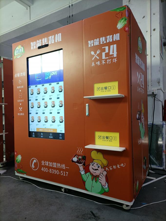 49" Big Screen Automatic Frozen Food Vending Machine Freezer Vending