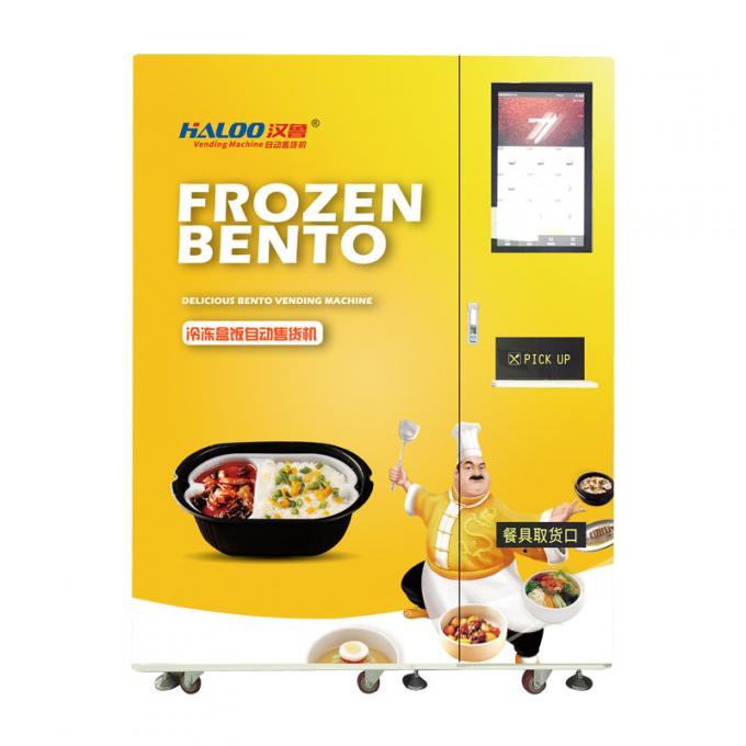 Automatic Frozen Food Vending Machine With Microwave For Box Bento